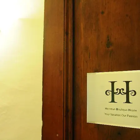 Hemeras Boutique House Loggia Dei Mercanti 4*